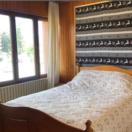 Chalet Epicanthus 8 Praloup 1600 *