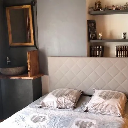 Epicanthus 8 Praloup 1600 Uvernet-Fours